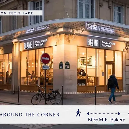 Le Shade Of Grey - Cosy - By Mon Petit Fare Appartamento