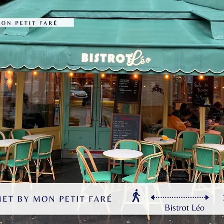 Le Shade Of Grey - Cosy - By Mon Petit Fare * Parigi